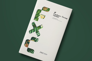 眉县样本册设计：以系统呈现，筑牢城市产业的坚实根基